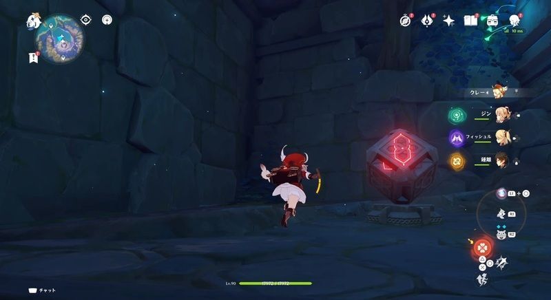 天雲峠・最下層赤いスイッチ