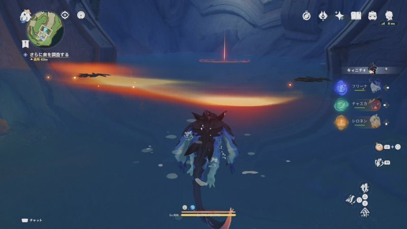 オレンジ色のウェーブ