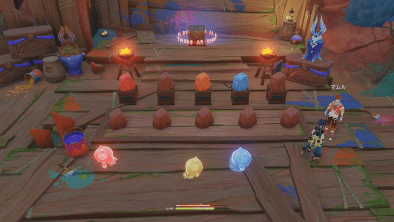 3問目の正解の色2