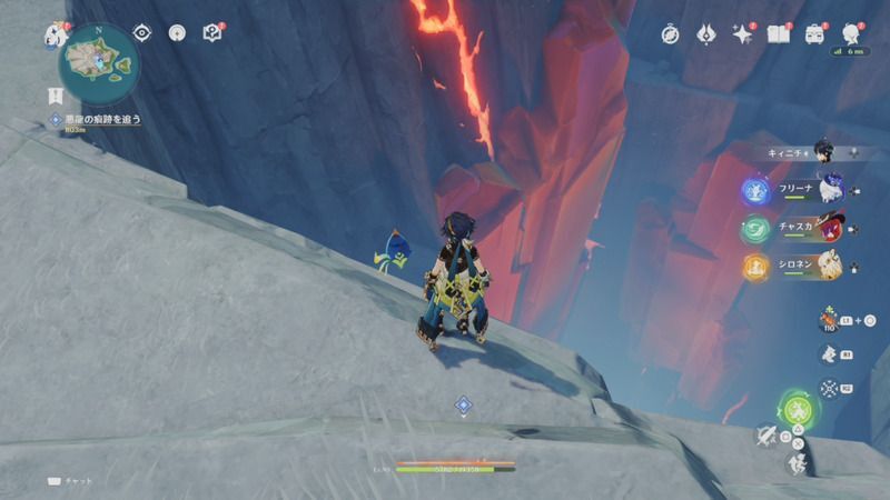 オシカナタの北西にある小島の穴