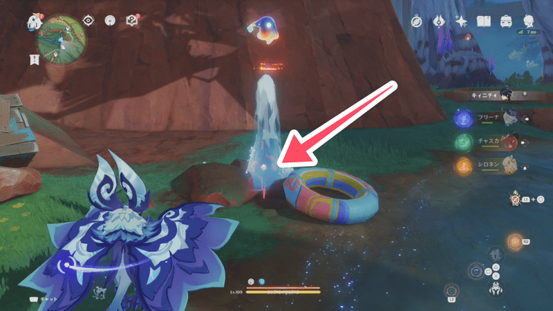 噴水の上の幻写霊2