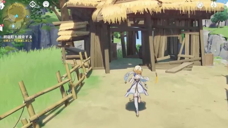 失われたノート