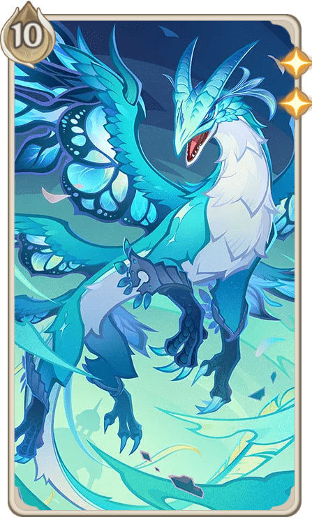 トワリン