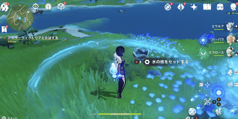 良いモノに悪いセンス⑤の手順1