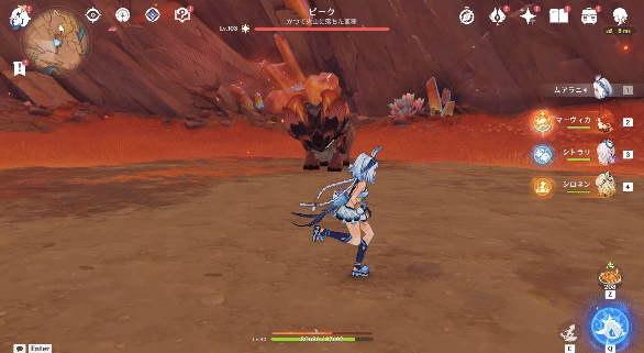 ピーク2連飛び込み