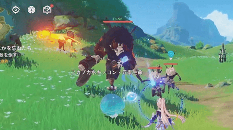 家がどこかを忘れたら