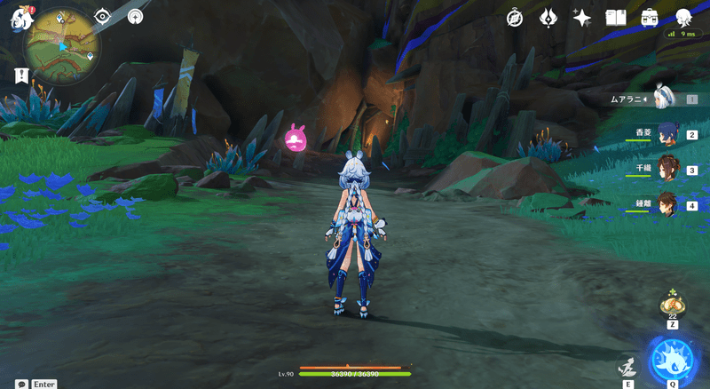 金焔のクク竜の行き方2