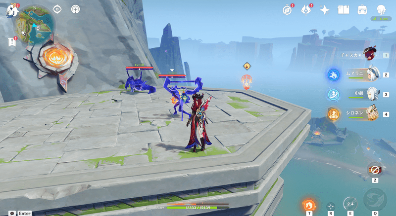 深遠なるミミックフローラ