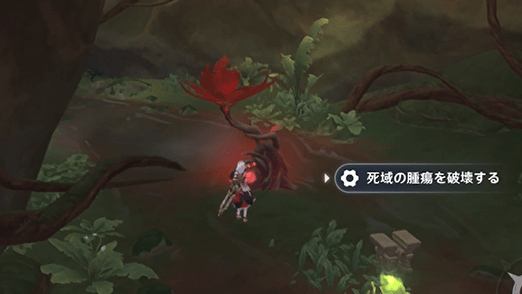 間道に繋ぐメロディー