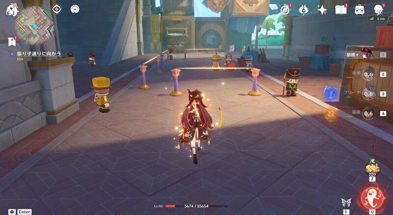 ナレーションの補足攻略手順23