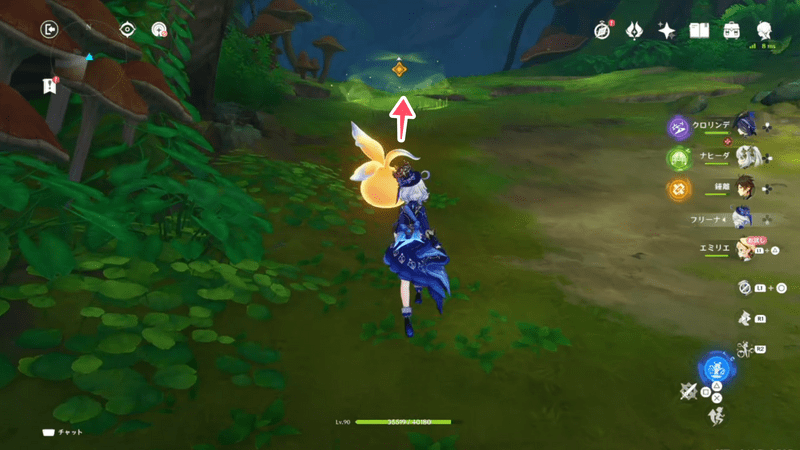 種を崖付近の緑のサークルまで運ぶ