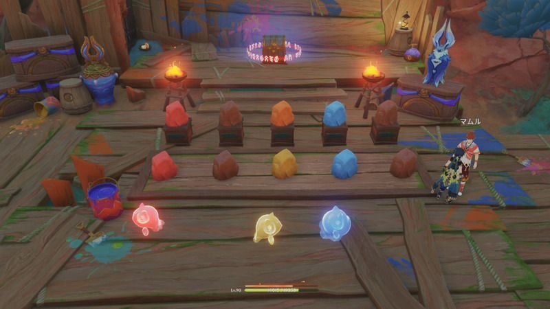 3問目の答え合わせ