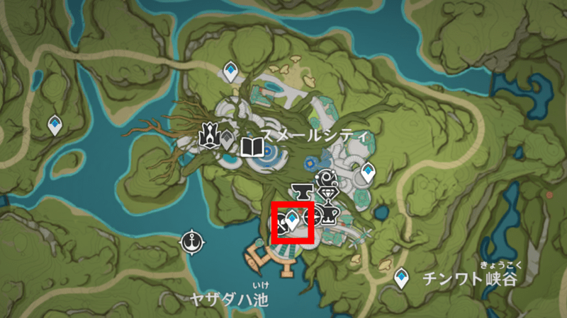 スメールシティ