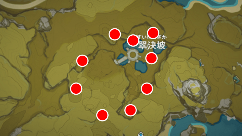 追叙の石をはめる