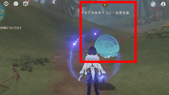 家がどこかを忘れたら