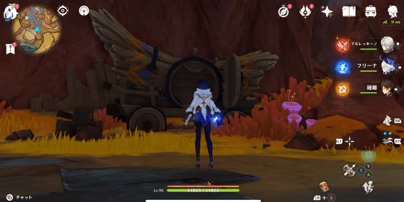 真ん中にギザギザがある鍵の使い道