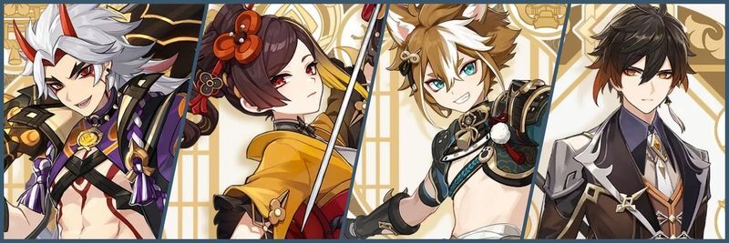 岩統一荒瀧一斗