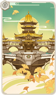 群玉閣（カード）の画像