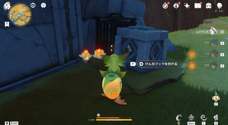 幻写霊ギミックの攻略5