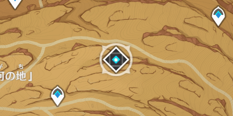 五大オアシスの殿堂