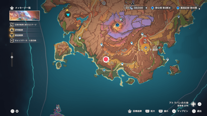 豊穣の邦の地霊壇の場所2地図