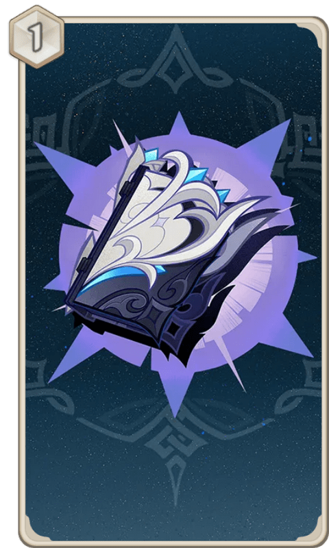 純水流華（カード）の画像