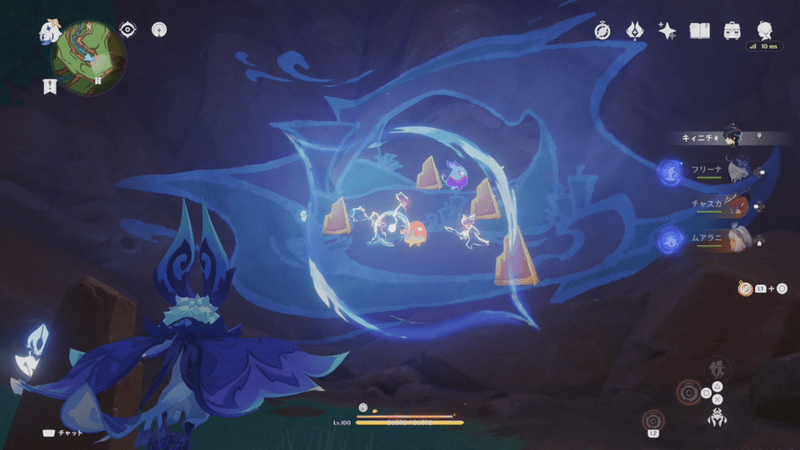 壁画にいる敵をスキャンする