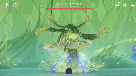 自分が何者かを忘れたら