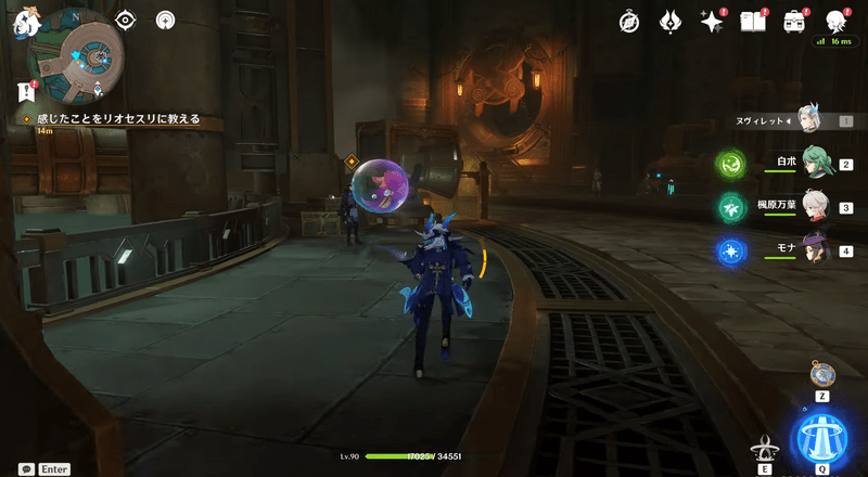 「制帽の会」を誇れ