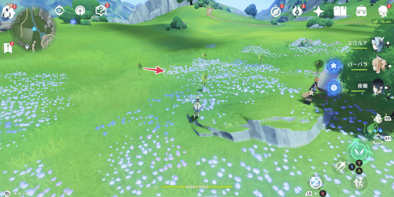 良いモノに悪いセンス①の手順4