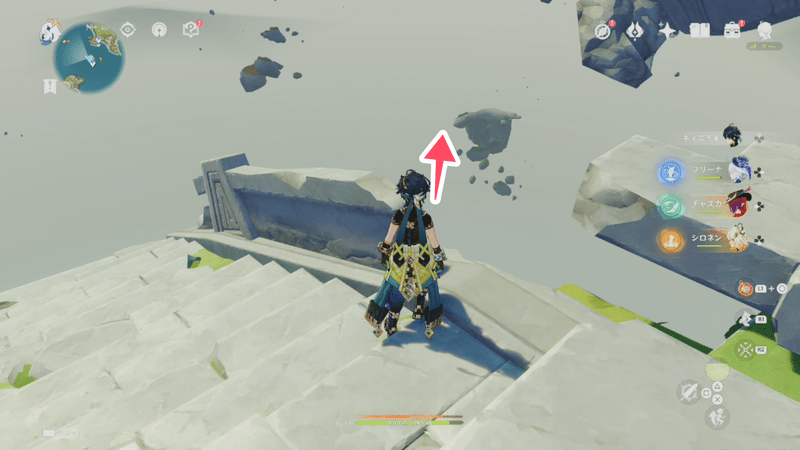 隠しワープポイントへの行き方1-2