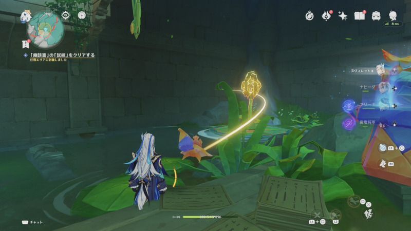 2回目の幽談窟ギミック5