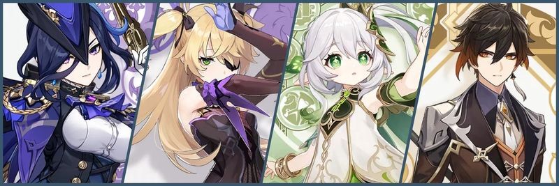 激化クロリンデ