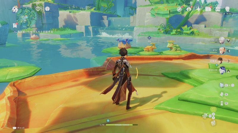 落ち着いた紙カエル