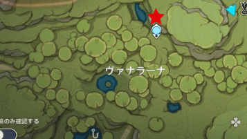 マップ