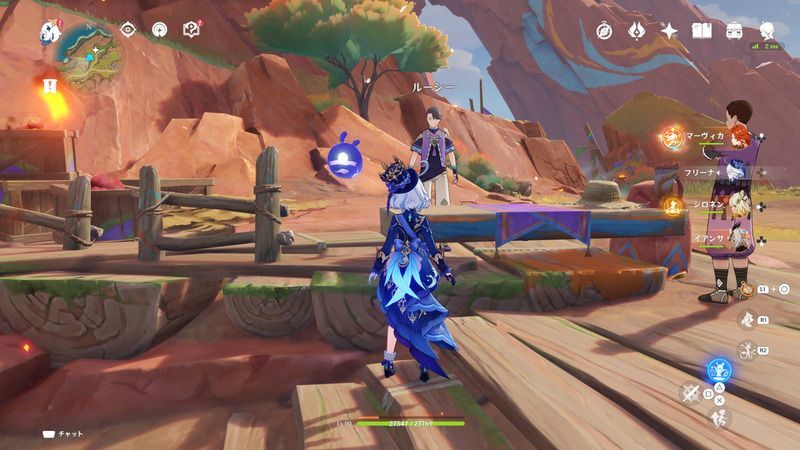 「烈力は役に立つ」の発生条件