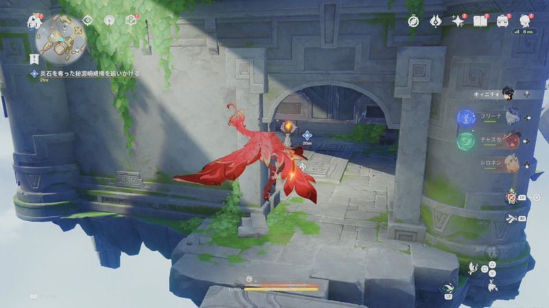 北西の島のギミック攻略4_2