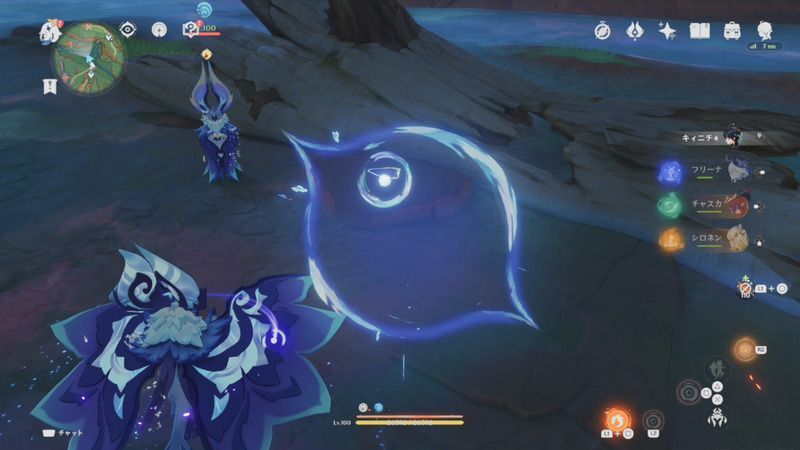 噴水の上の幻写霊