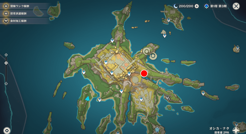 古びた剣の場所