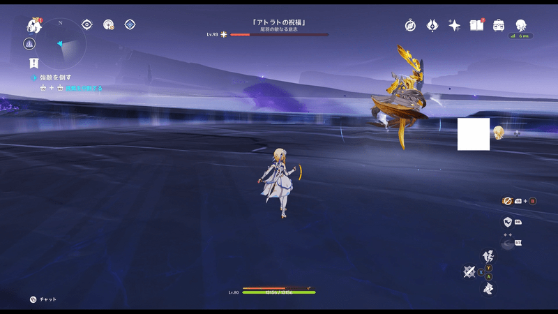 カウンタータイミング2