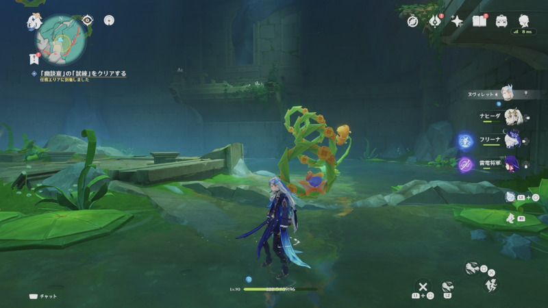 幽談窟ギミック