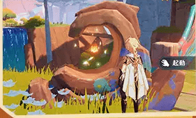 常熱の火種を活性化