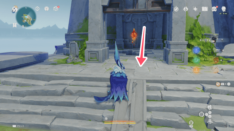 夜という名の孤島の受注場所2