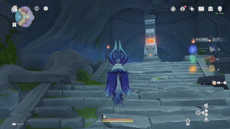 心の扉を開いての受注場所2