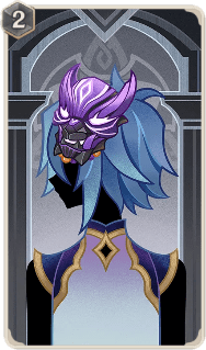 虺雷の姿（カード）の画像