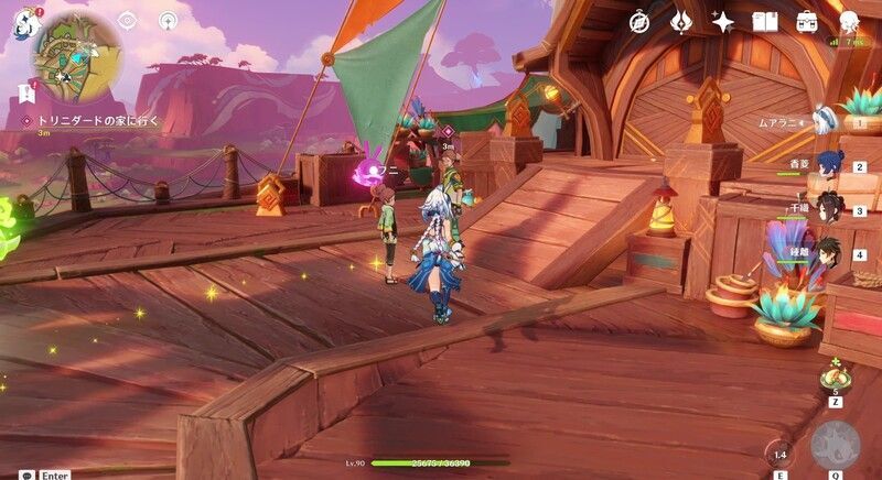 英雄の儀式の攻略チャート