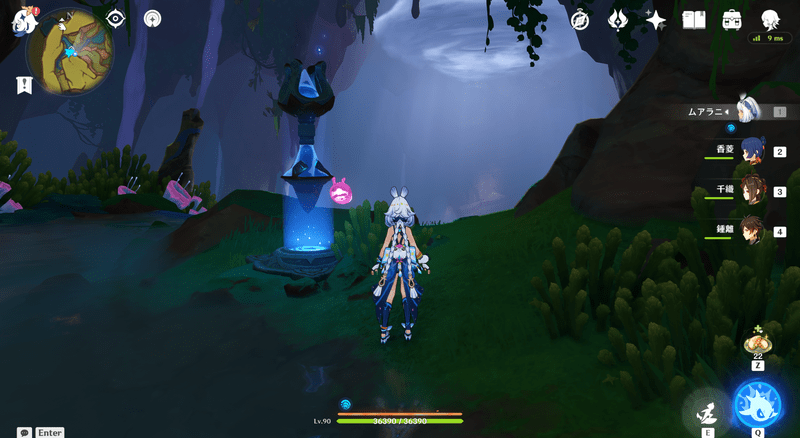 金焔のクク竜の行き方3