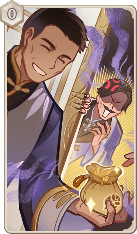 「あいつらが金を稼ぐことは...」（カード）の画像