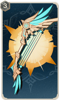 天空の翼（カード）