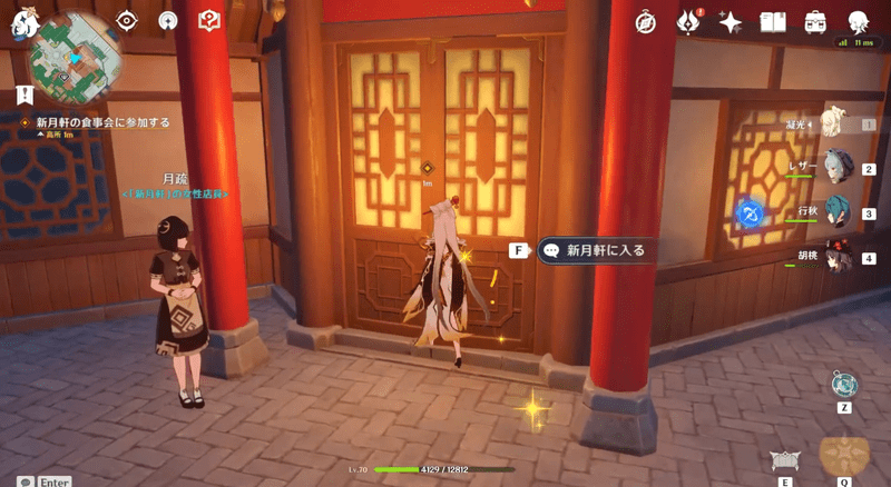 時を超えた委託